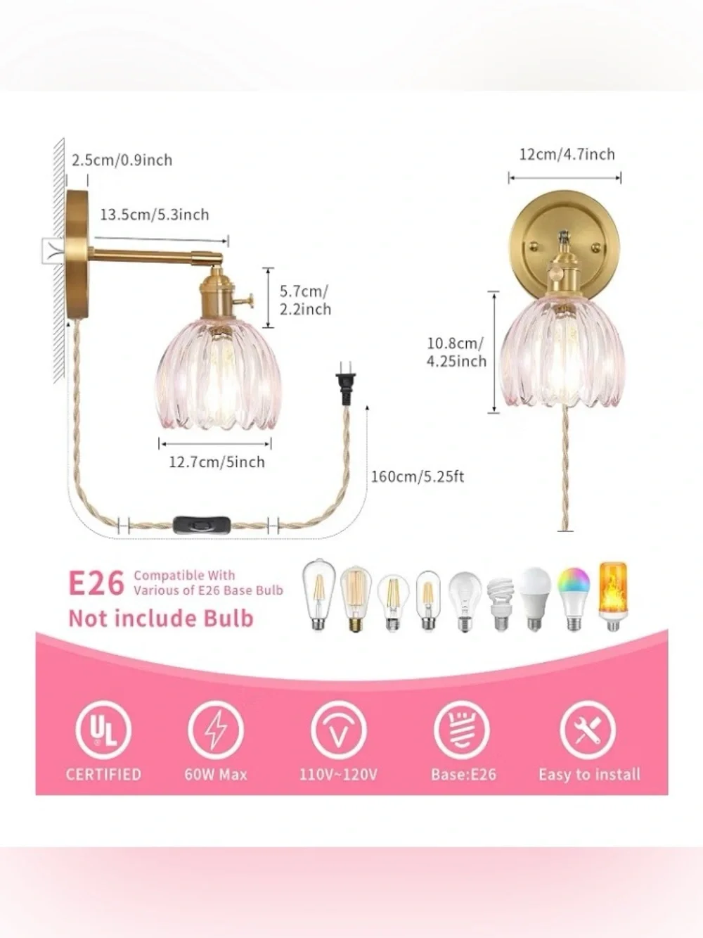 N/A wall lights